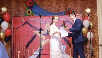 Педагоги і батьки, яких відзначили у цьому році