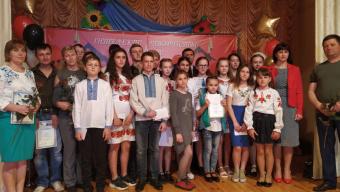 Кого зі школярів громади нагородили і за що