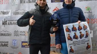 Промінчани – переможці екстремальних туристичних змагань