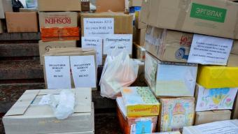 Волонтери збирають допомогу для бійців на Сході