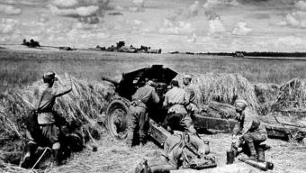 Друга світова війна