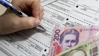 Жителям Боратинської громади буде виплачуватися частина зекономлених субсидій у вигляді «живих» грошей