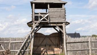 Гірка Полонка