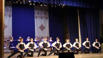 Вертуни конкурс