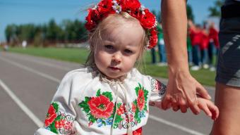 Конкурс на кращу світлину у вишиванці