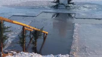 Водохрещенські купання у Голишеві (ФОТО)