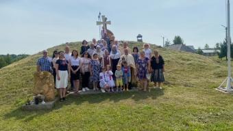 Друга світова війна