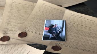 Листи підтримки