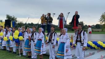 Свято Гірка Полонка