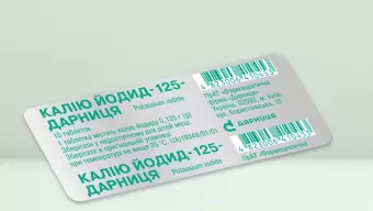 Калій йодид