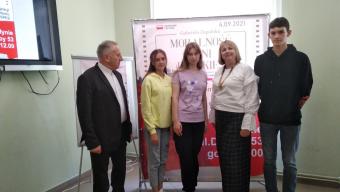 Читання польська мова