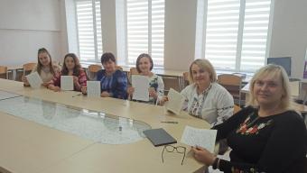 Диктант єдності 2021