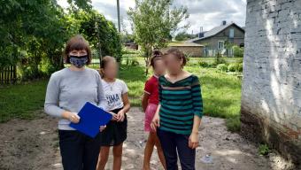 Рейд Урок 2021