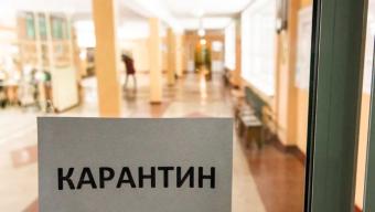 До 11 травня карантин триватиме без пом’якшення