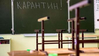 У Боратинській громаді запровадили карантин