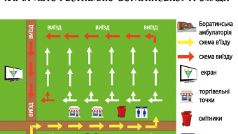 Карта Автофестивалю Боратинської громади