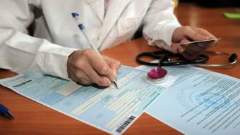 ФСС: українцям компенсують 50% заробітної плати у разі самоізоляції