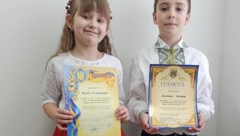 Вихованці Гіркополонківської музичної школи – призери конкурсу бандуристів