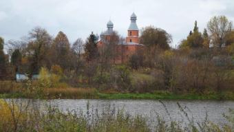 Лаврів: походження назви села та славетне історичне минуле