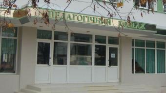 Луцький педагогічний коледж запрошує на навчання