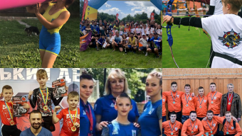 Спортсмени