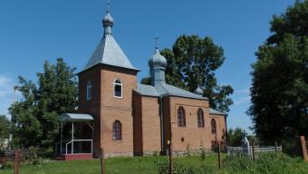 У Мстишині – престольне свято