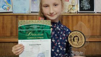 Музична школа конкурс піаністів