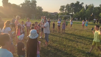 Боратин майданчик