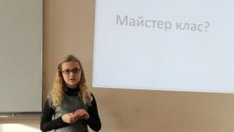 Бізнес-ініціатива від ініціативної молоді Боратинської громади