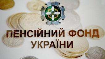 Новий порядок виплати допомоги на поховання та недоотриманої пенсії