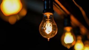 Оголошення світло