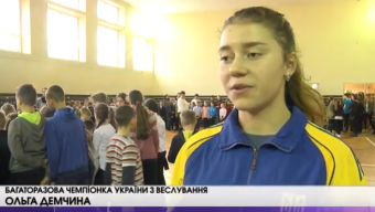 ПЕРЕМОГА! 17.05.2019 – Ольга Демчина стала Чемпіонкою України