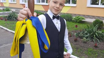 Останній дзвінок 2021