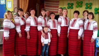 Озеряни день сім'ї