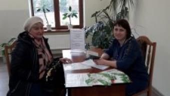 Пенсійні послуги у ЦНАП