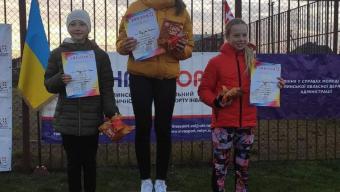 Лижеролери