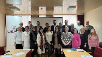 Громадське обговорення