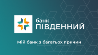 Інформація про послуги банку «Південний»