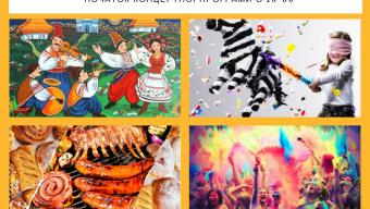 Мешканців Боратинської громади та гостей запрошують на свято