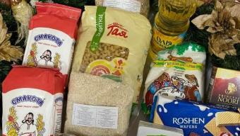 Різдвяні подарунки