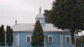 Радомишль історія