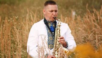 Шуляк Сергій