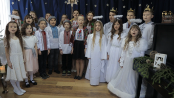 Школа мистецтв