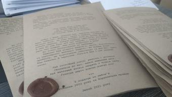 Реалізували соціальну ініціативу «Слова підтримки та любові»