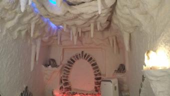 Соляна шахта Боратин