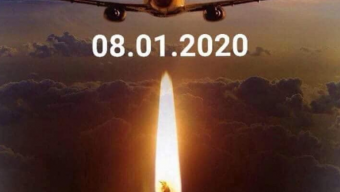 Співчуття родинам загиблих у катастрофі. Захід у Боратині переноситься