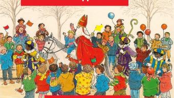 Як стати учасником рекорду України у День Святого Миколая