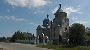 Престольне свято Городище