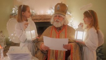 З Днем Миколая! Засвітили головну ялинку громади (ВІДЕО)