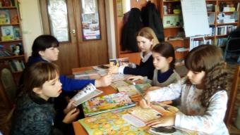 Тиждень дитячого читання